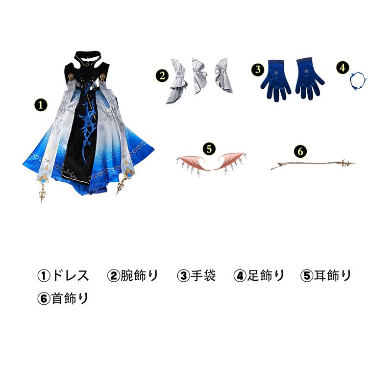 鳴潮 メイチョウ Wuthering Waves フルールドリス-Fleurdelys