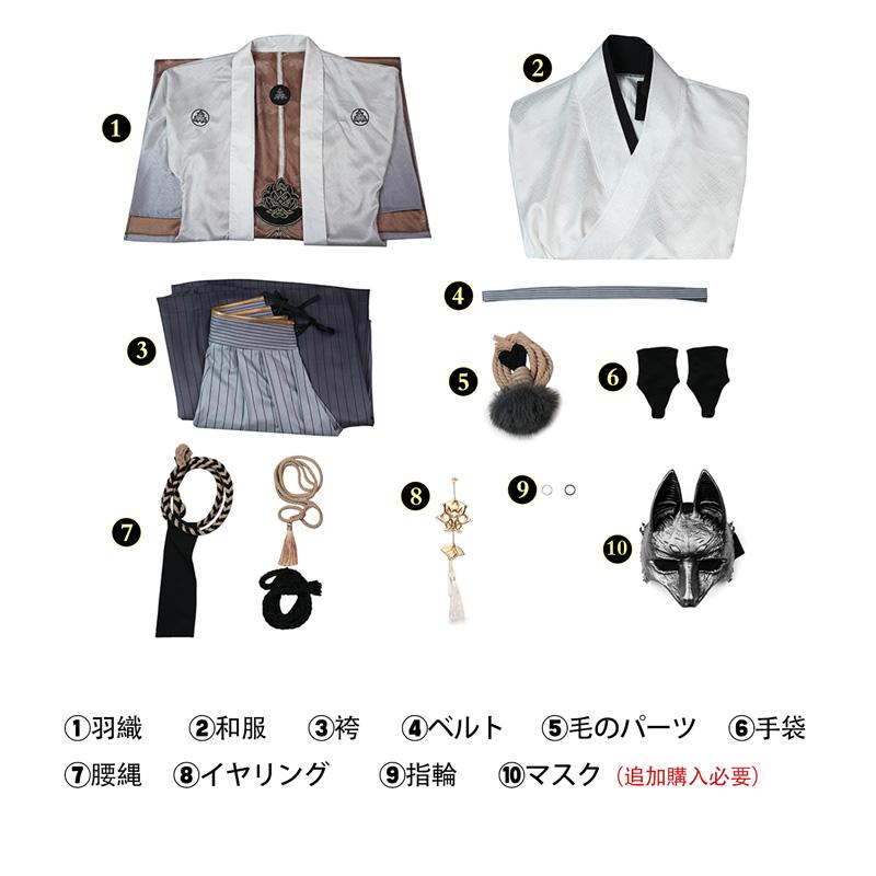 サイレントヒルf コスプレ衣装　寿幸　自作　Mサイズ コスプレ衣装 SILENT HILL f サイレントヒル 風 常喜寿幸 通常衣装