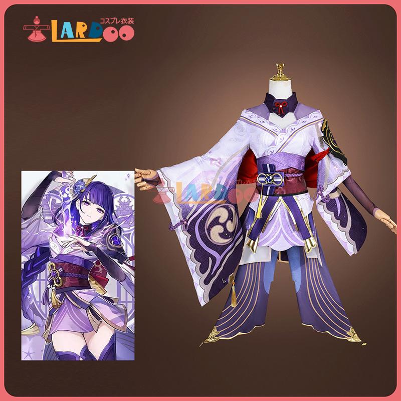 原神 Genshin 稲妻 雷電将軍 コスプレ衣装 コスチューム cosplay