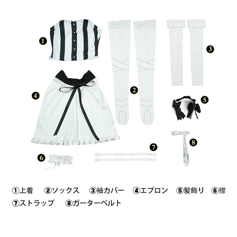 Fate/strange Fake フェイト ストレンジフェイク フランチェスカ