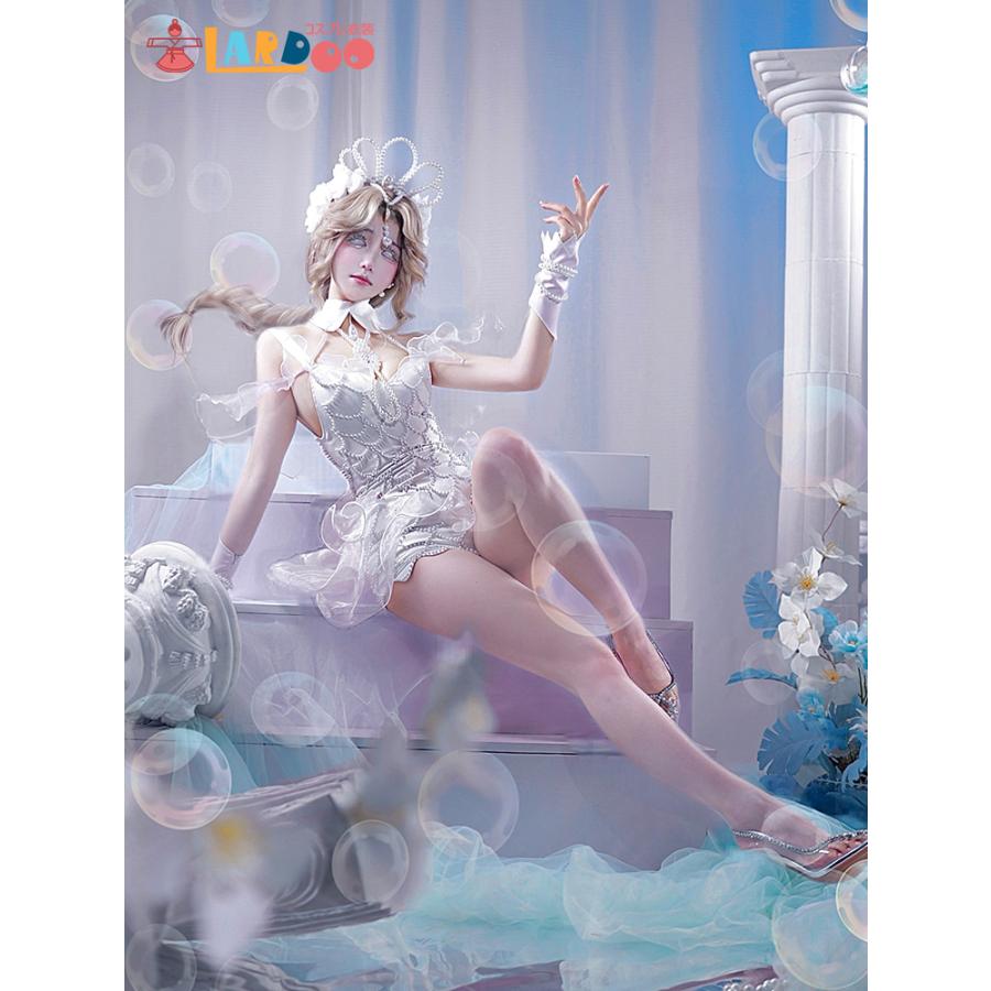 IdentityV 第五人格 漁師グレイス 百万弗の人魚 コスプレ衣装