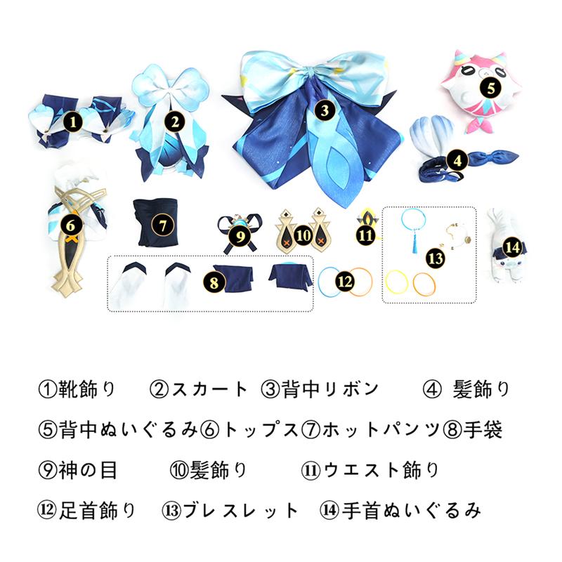 原神 Genshin ナタ ムアラニ-Mualani コスプレ衣装 コスチューム