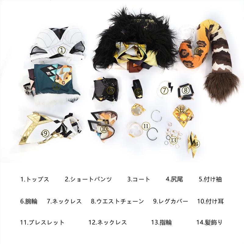 原神 Genshin ナタ シロネン-Xilonen コスプレ衣装 コスチューム