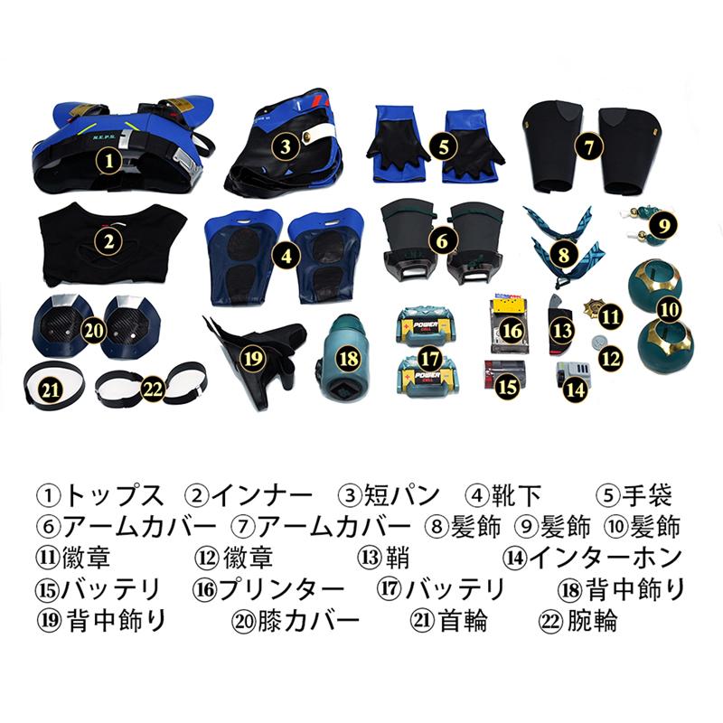 ゼンレスゾーンゼロ ゼンゼロ ZZZ 「特務捜査班」青衣-チンイ コスプレ衣装 コスチューム cosplay ゼンレスゾーンゼロ ゼンゼロ ZZZ 「特務捜査班」青衣-チンイ コスプレ衣装 コスチューム cosplay