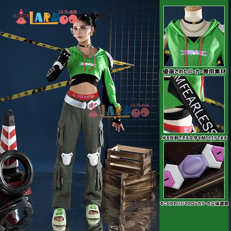 オーバーウォッチ 2 x LE SSERAFIM　イラリー　コスプレ衣装 オーバーウォッチ2 Overwatch OW2 イラリー-Illari 「LE