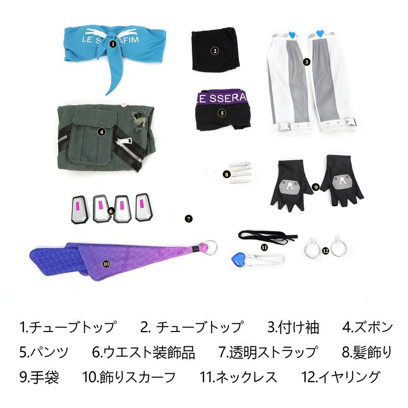 オーバーウォッチ2 Overwatch OW2 ディーバー-D.Va 「LE SSERAFIM