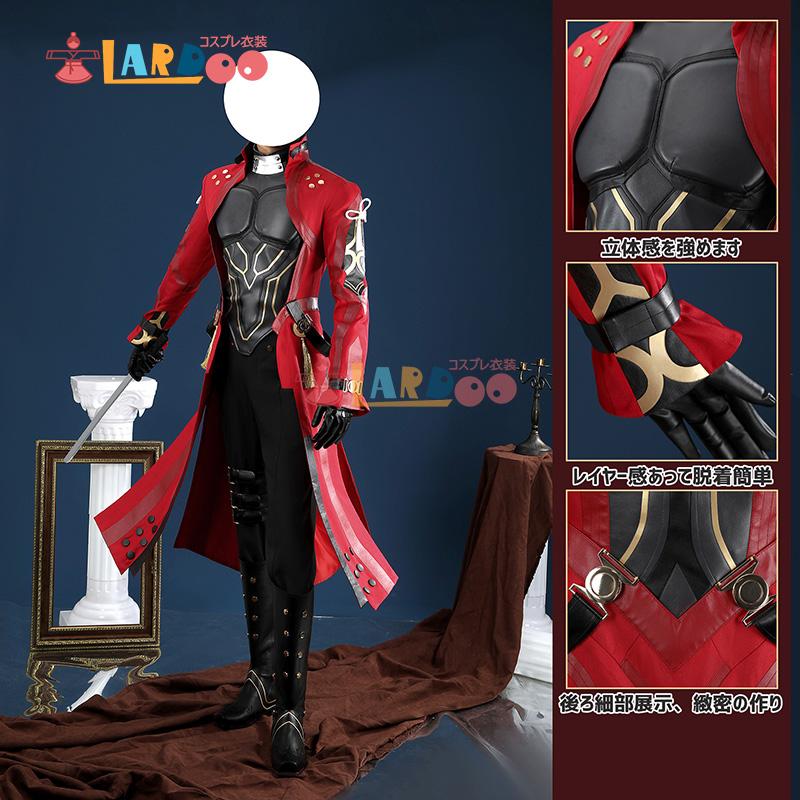 崩壊スターレイル×Fate_UBWコラボ アーチャー-Archer コスプレ衣装