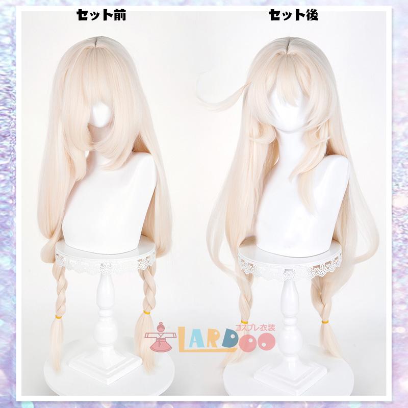 原神 Genshin 魔女会・コードA アリス-Alice コスプレ衣装