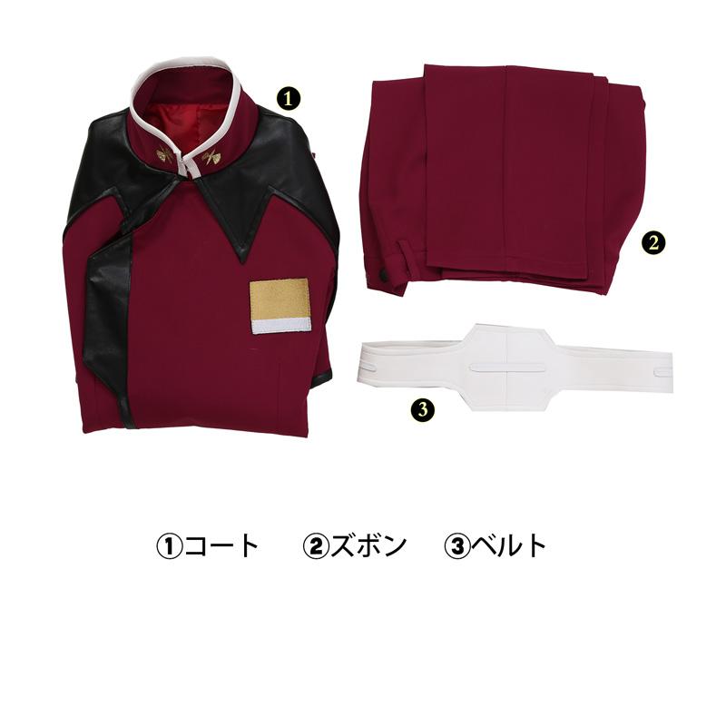 機動戦士ガンダムSEED クルーゼ隊制服 アスラン・ザラ コスプレ衣装