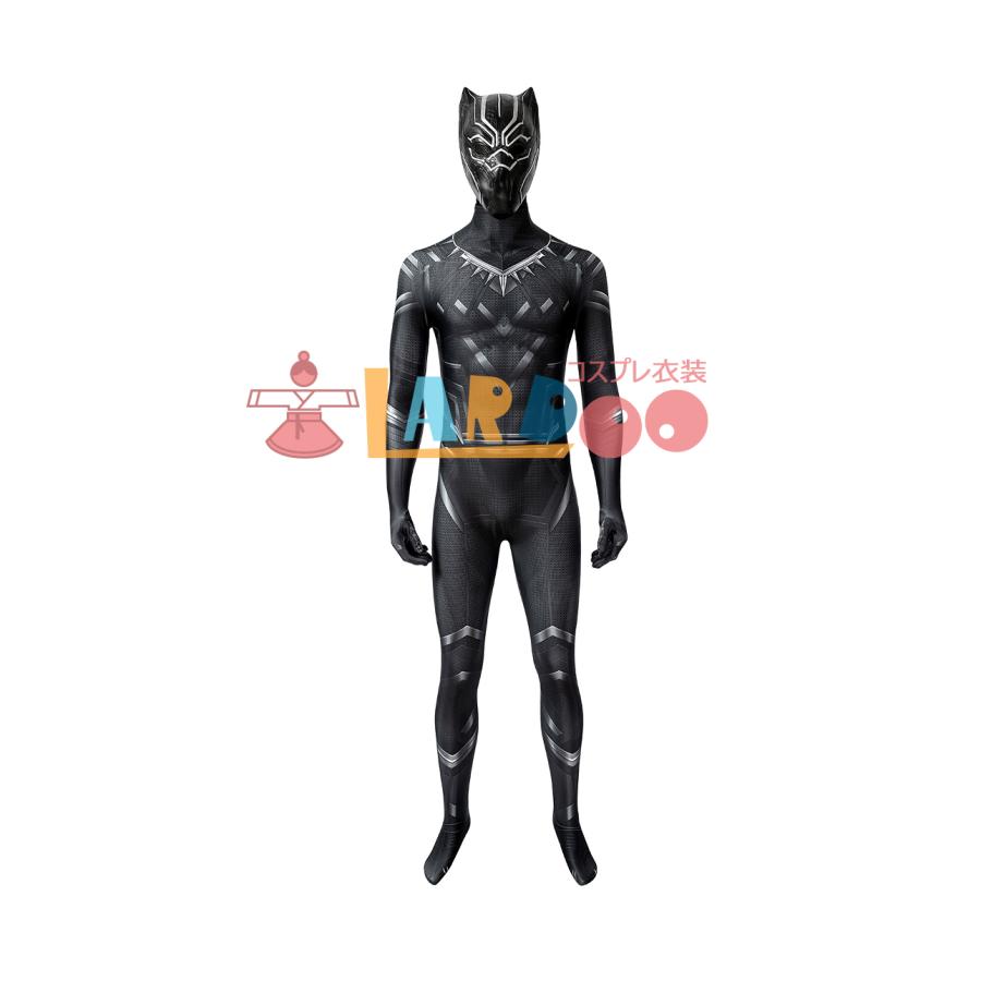 Marvel Civil War T'Challa ブラックパンサー　衣装カード キャプテン・アメリカ3 シビル・ウォー テチャラ 映画 Captain America