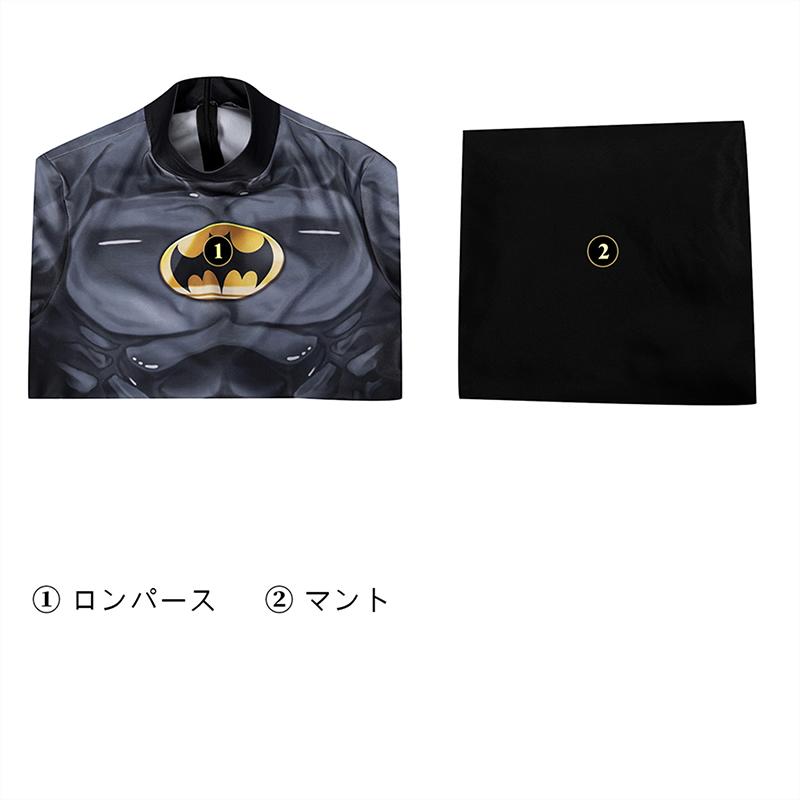 バットマン アニメイテッドシリーズ Batman The Animated Series バットマン アニメイテッドシリーズ Batman The Animated Series