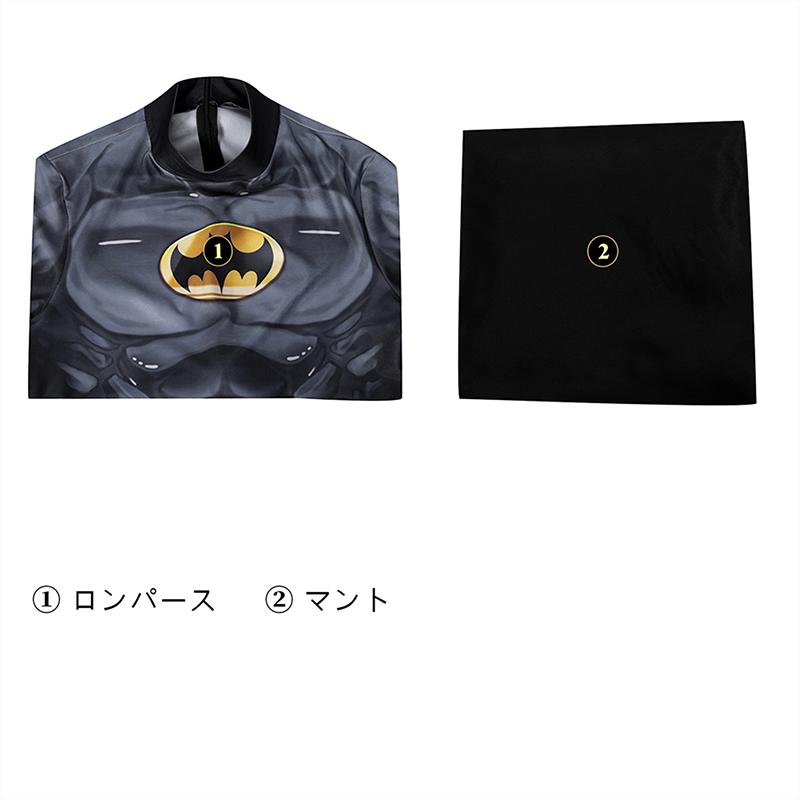 バットマン アニメイテッドシリーズ Batman The Animated Series シーズン1 コスプレ衣装 コスチューム cosplay｜lardoo-store｜09