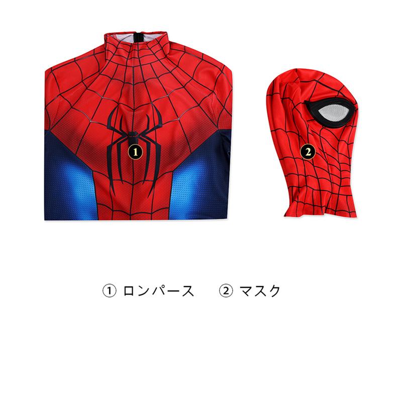 スパイダーマン コスプレ衣装 3着 スパイダーマン:ブランニュー・デイ ピーター・パーカー ボデイー
