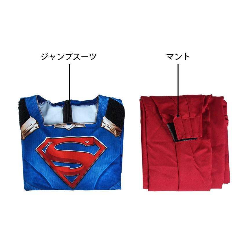 スーパーガール シーズン5 Supergirl Zentai Jumpsuit ジャンプ スーパーガール シーズン5 Supergirl Zentai Jumpsuit ジャンプ