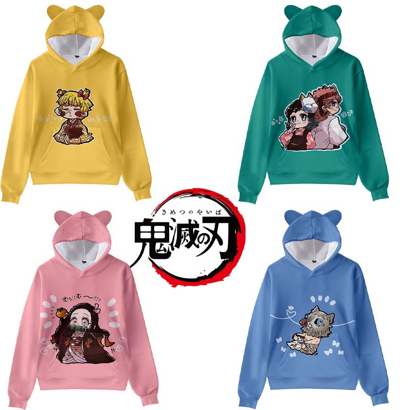 鬼滅の刃 ちびキャラ 子供用 キッズ 秋冬パーカー ルームウェア 裏毛 竈門 禰豆子 炭治郎 トップス 子供 大人 コスプレグッズ Cosplay Lrs 1656 Lardoo株式会社 通販 Yahoo ショッピング