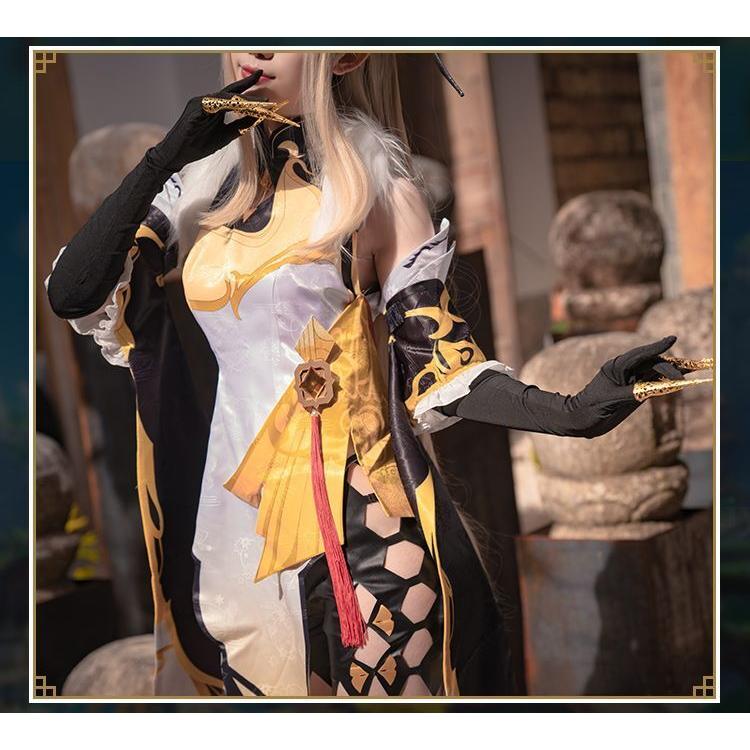 原神 Genshin げんしん 凝光(ギョウコウ) コスプレ衣装 原神 Genshin げんしん 凝光(ギョウコウ) コスプレ衣装