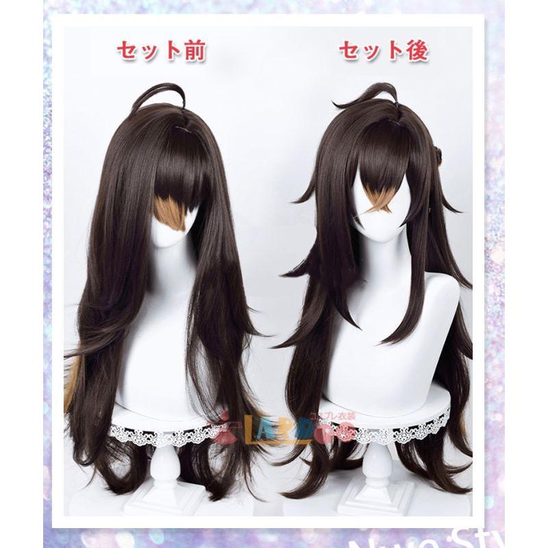 原神 Genshin げんしん ディシア-Dehya コスプレウィッグ ネット