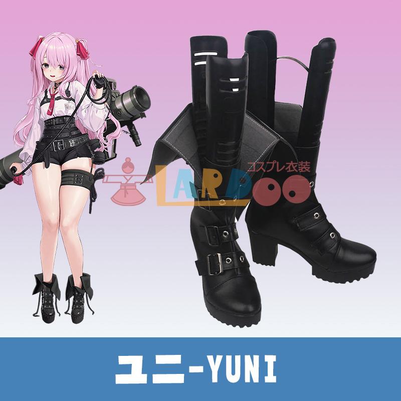 勝利の女神：NIKKE ユニ-Yuni コスプレ靴/コスプレブーツ cosplay : lrs-2219 : lardooラドー - 通販 -  Yahoo!ショッピング