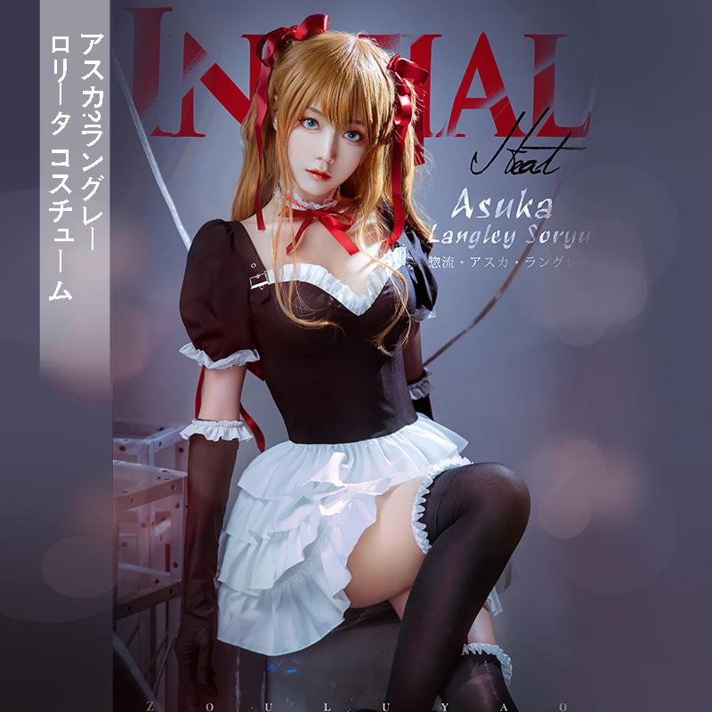 新世紀エヴァンゲリオン エヴァ アスカ・ラングレー Lolita ロリータ EVA  コスチューム 通販 cosplay｜lardoo-store｜02