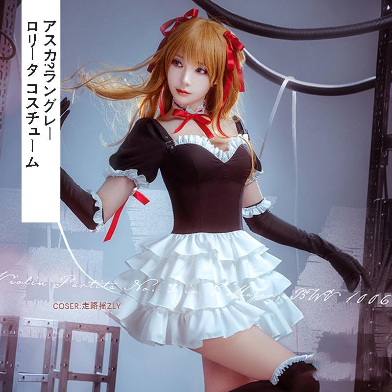 新世紀エヴァンゲリオン エヴァ アスカ・ラングレー Lolita ロリータ EVA  コスチューム 通販 cosplay｜lardoo-store｜03