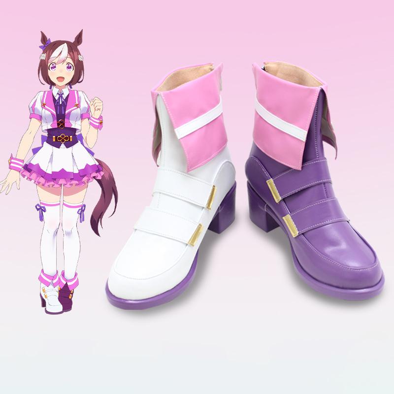 ウマ娘 スペシャルウィーク コスプレ靴/ブーツ cosplay : lrs1820 