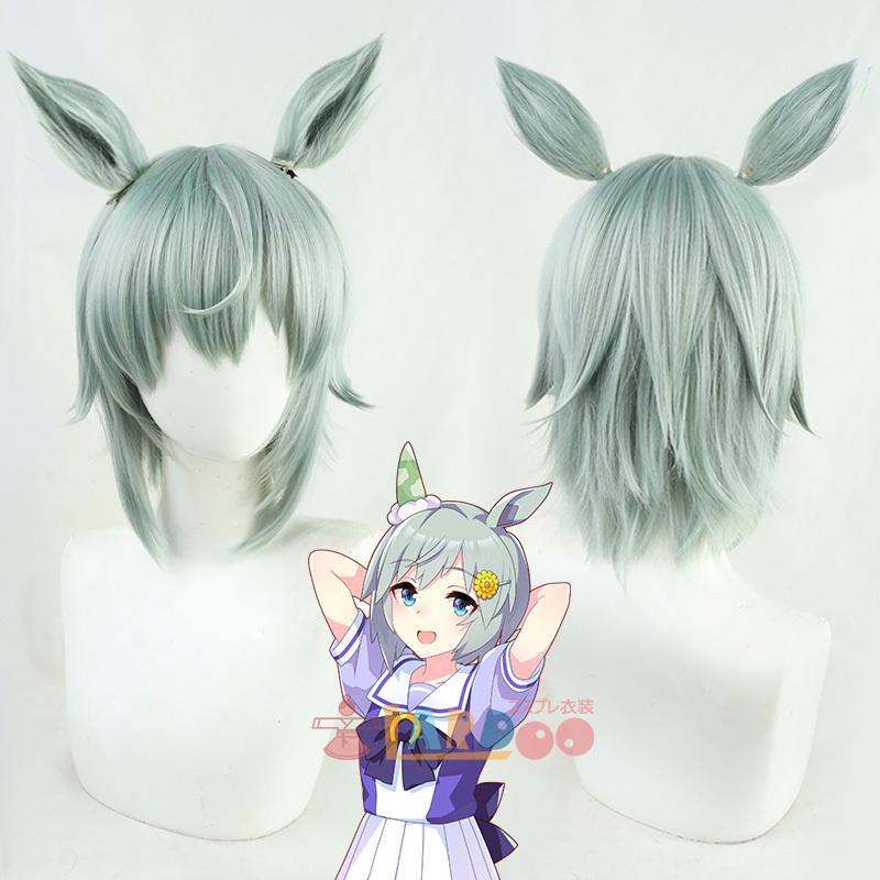 ウマ娘 セイウンスカイ コスプレ ウマ娘 セイウンスカイ コスプレ