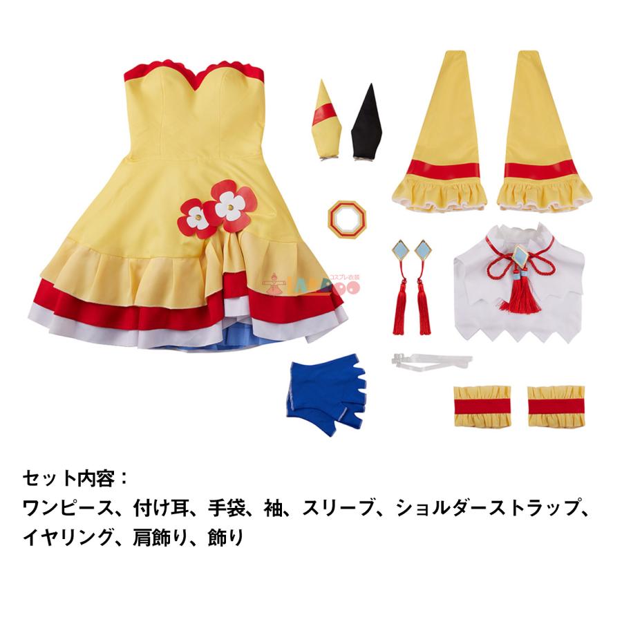 ウマ娘 プリティーダービー コパノリッキー 勝負服 コスプレ衣装 ウマ娘 プリティーダービー コパノリッキー 勝負服 コスプレ衣装