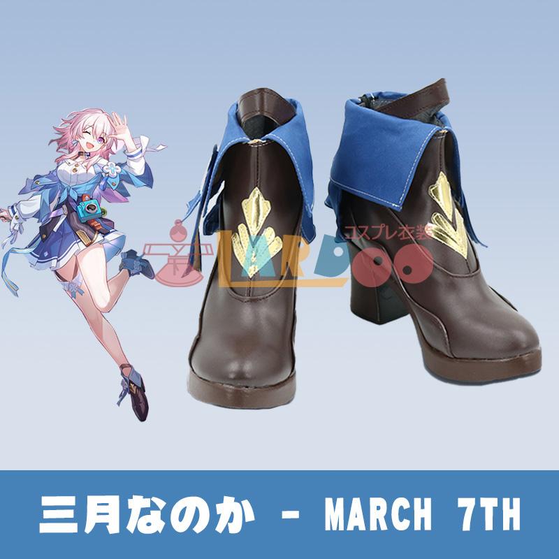 崩壊スターレイル アナイクス コスプレ衣装 靴 lardoo製 崩壊：スターレイル 三月なのか コスプレ靴/コスプレブーツ