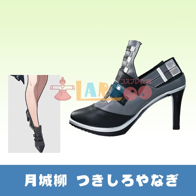 ゼンレスゾーンゼロ 月城柳 コスプレ 女性Lサイズ 靴付き ゼンレスゾーンゼロ ゼンゼロ ZZZ 月城柳 コスプレ靴/コスプレブーツ