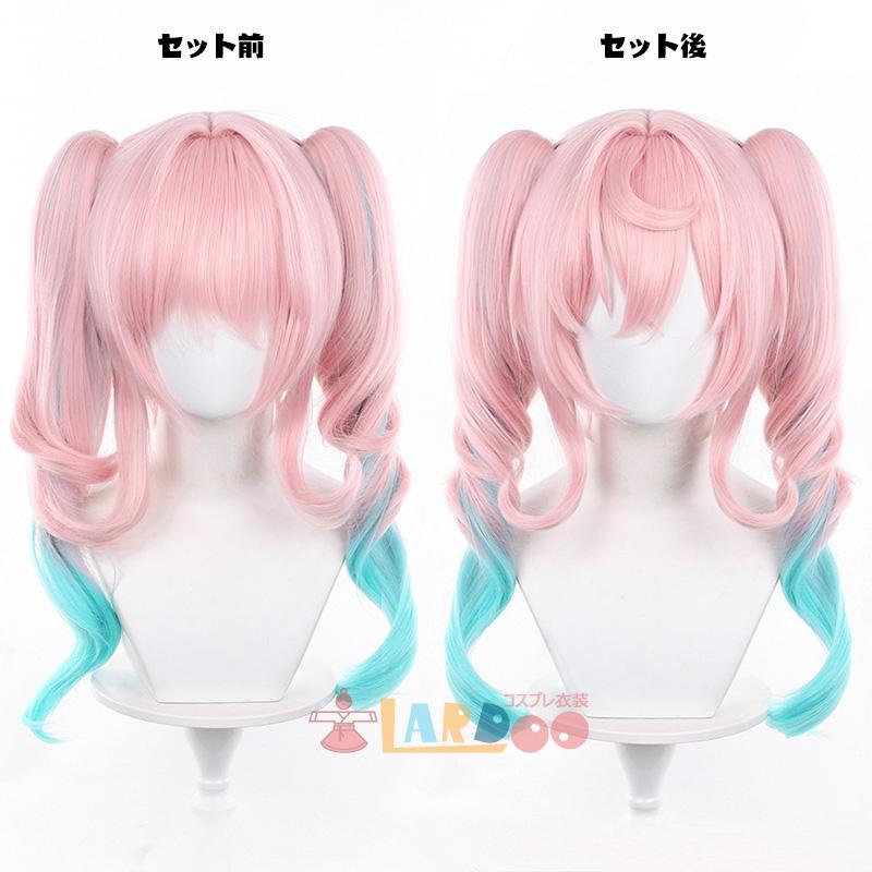 崩壊スターレイル HonkaiStarRail ヒアンシー-Hyacine コスプレ