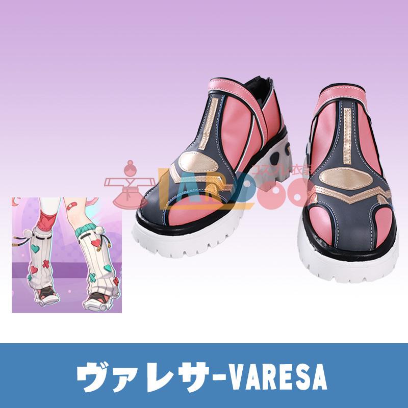 原神 Genshin げんしん ヴァレサ-Varesa コスプレ靴/コスプレブーツ