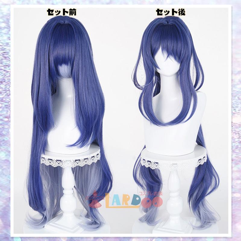 原神 Genshin げんしん ラウマ-Lauma コスプレウィッグ 未セット