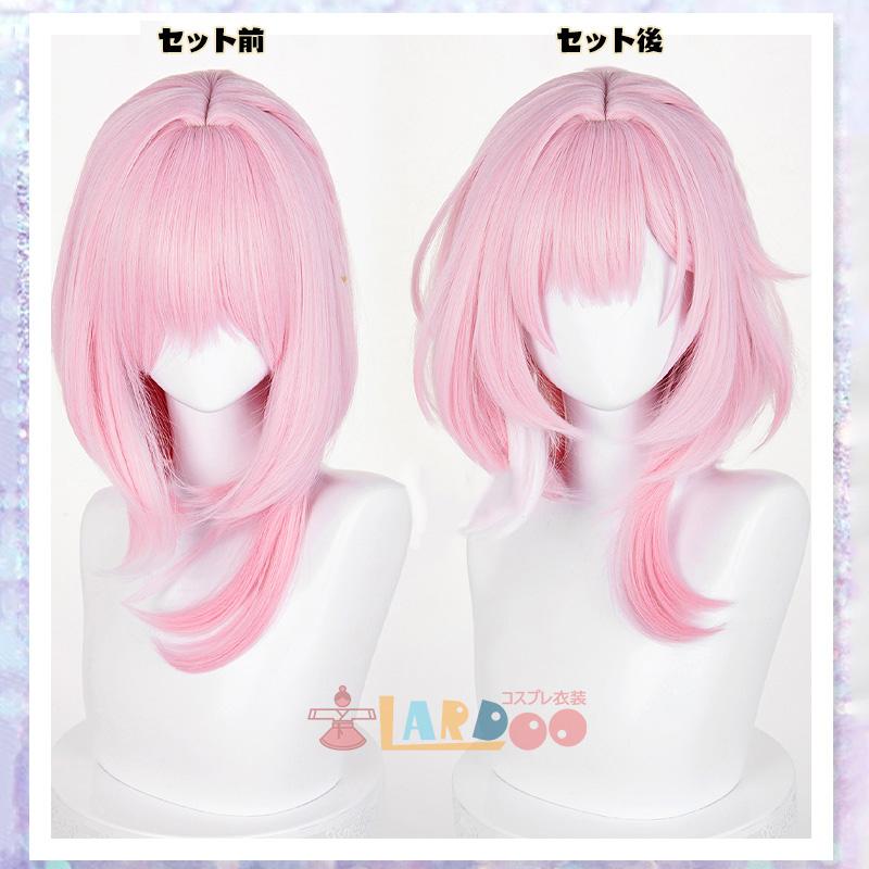 崩壊スターレイル HonkaiStarRail キュレネ-Cyrene コスプレウィッグ