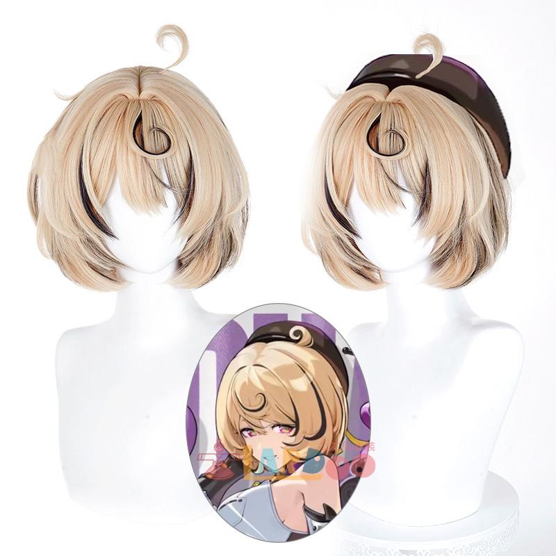 ゼンレスゾーンゼロ ゼンゼロ イドリー-Yidhari コスプレウィッグ 未