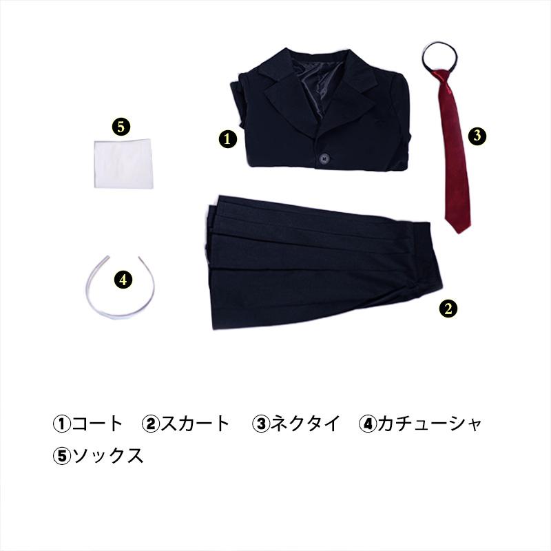 Identity V 第五人格』×『コレクション』 夢の魔女 川上富江