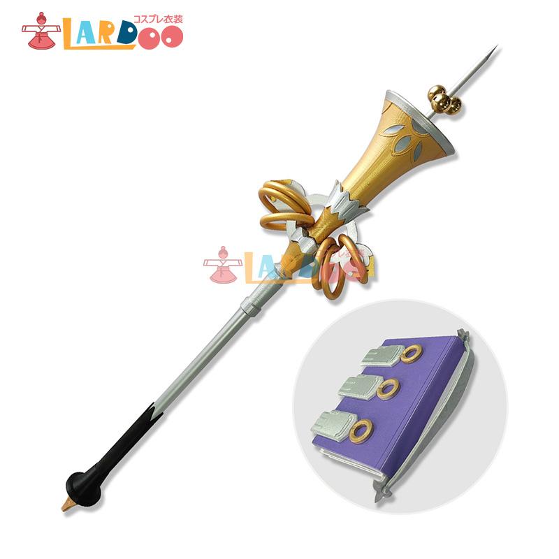 龍に見える杖　魔法使い　勇者　コスプレ 1点物　ラスボス　武器　工芸品 Nakorara ゼンゼロ リュシア 法杖 コスプレ道具 88cm 武器レプリカ 怪
