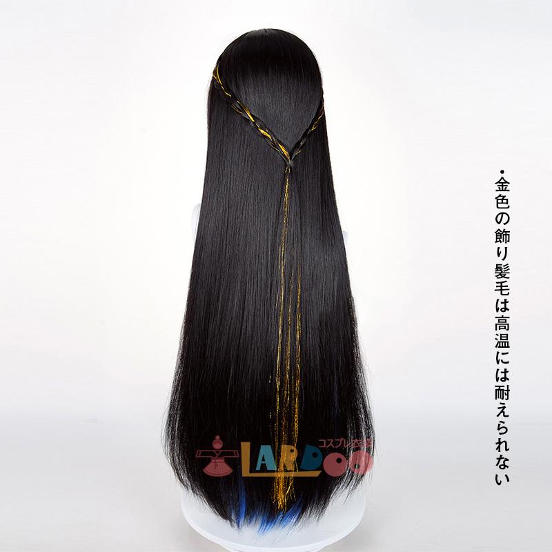 崩壊スターレイル ダリア コスプレ 衣装 ウィッグ Amazon.co.jp: [漫落桜] 崩壊：スターレイル 「ダリア」コスプレ衣装