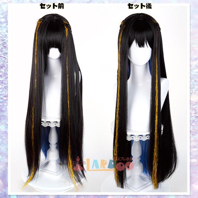 崩壊スターレイル ダリア コスプレ 衣装 ウィッグ 帽子 スタレ コンスタンス Amazon.co.jp: [900] 崩壊：スターレイル 「ダリア」コンスタンス