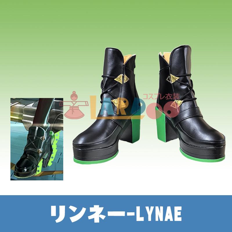 鳴潮 リンネー コスプレ 衣装、靴 鳴潮 メイチョウ Wuthering Waves リンネー-Lynae コスプレ靴/コスプレ