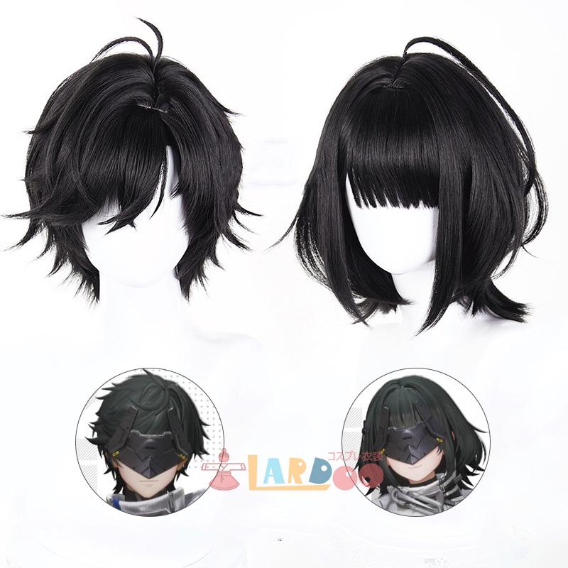 アークナイツ：エンドフィールド 主人公 管理人 コスプレウィッグ