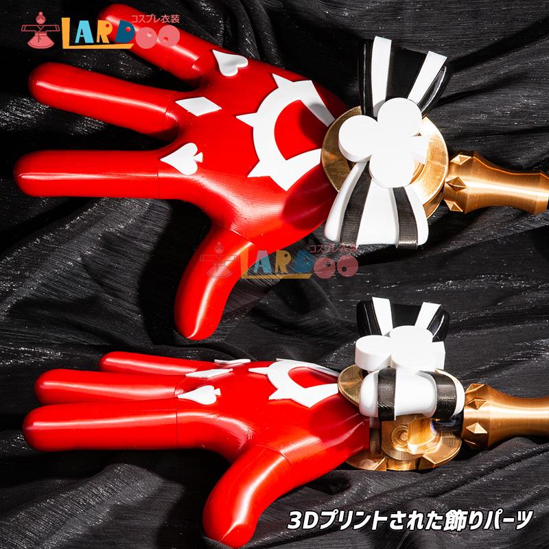 崩壊スターレイル HonkaiStarRail 花火 火花 コスプレ武器 コスプレ