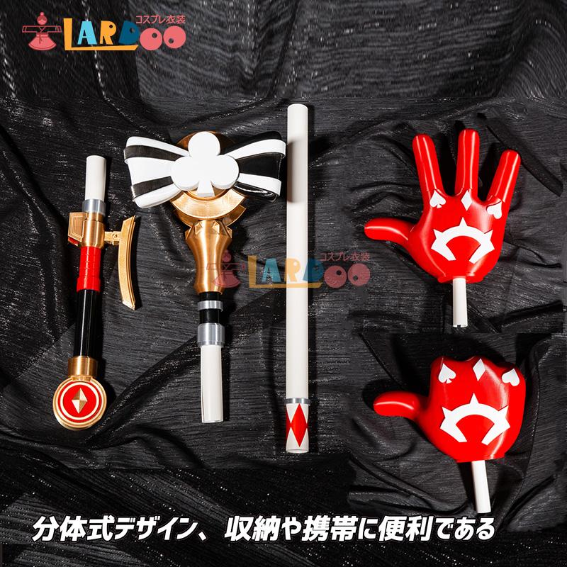 崩壊スターレイル 火花 コスプレ 武器 グー パー 両方付き 崩壊スターレイル HonkaiStarRail 花火 火花 コスプレ武器 コスプレ