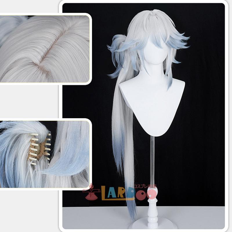 崩壊スターレイル HonkaiStarRail 爻光-こうこう コスプレウィッグ 未