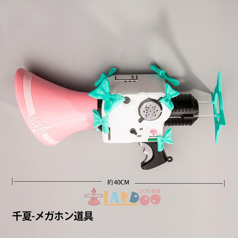ゼンレスゾーンゼロ ゼンゼロ 「妄想エンジェル」 千夏 メガホン道具