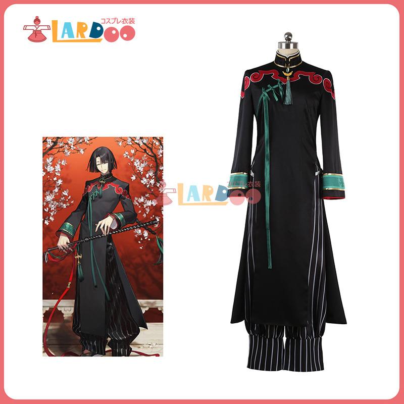 Fate/Grand Order ライダー 太公望 コスプレ衣装 第一再臨 オーダーメイド可能 コスチューム cosplay