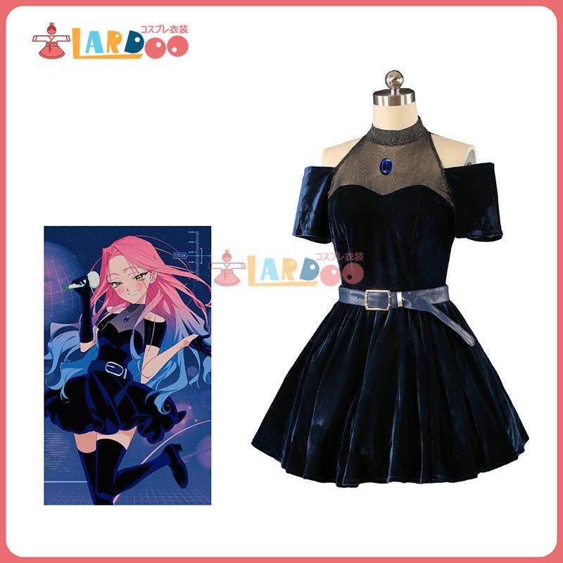 ALIEN STAGE エイリアン ステージ ミジ-MIZI コスプレ衣装/ウィッグ