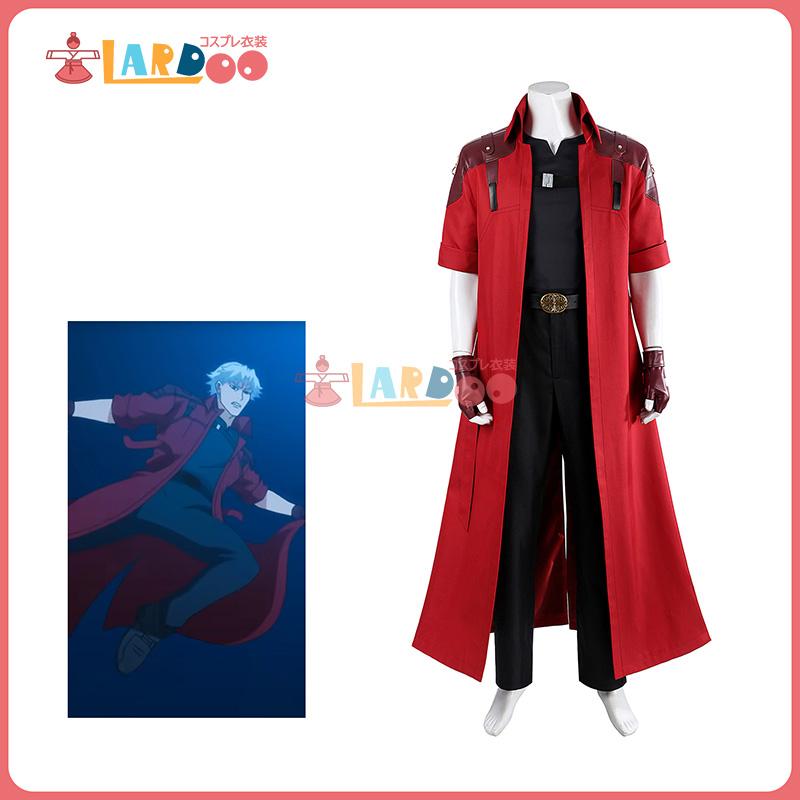デビルメイクライ アニメ ダンテ-Dante コスプレ衣装 コスチューム 