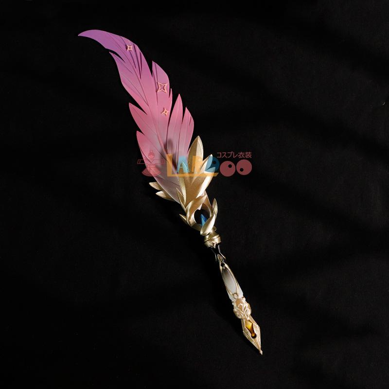 崩壊スターレイル 記憶開拓者 穹＆星 マジックペン コスプレ武器