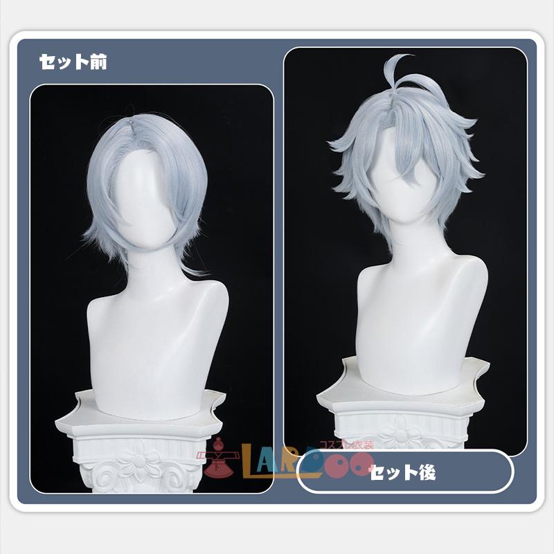 崩壊スターレイル ファイノン-Phainon コスプレ衣装 金属パーツ