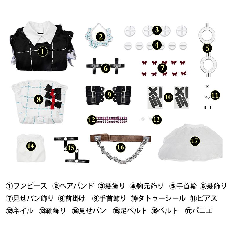 ゼンレスゾーンゼロ ゼンゼロ カリン・ウィクス-Corin Wickes コスプレ